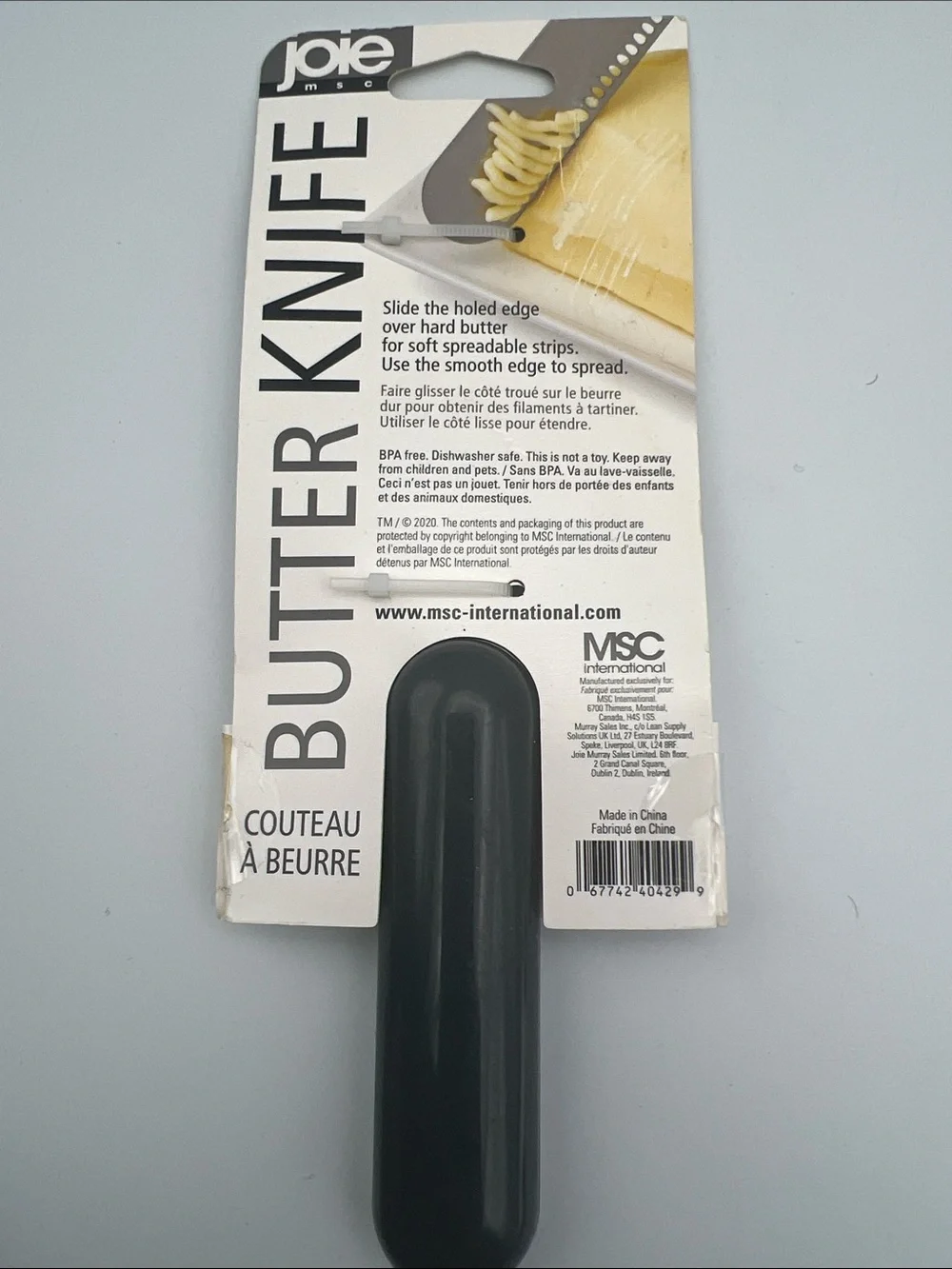 Joie Stainless Steel Butter Knife with Dark Gray Handle